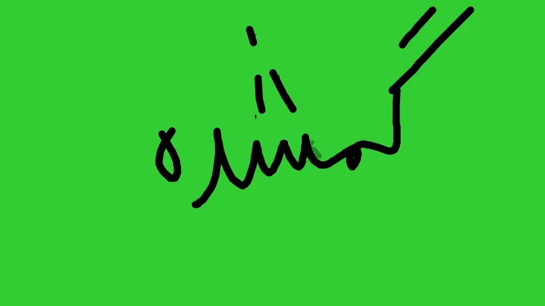 کیف و گوشی a70 ومدارک به نام مویدی گم شده|اشیا|نجف‌آباد, جلال آباد|دیوار