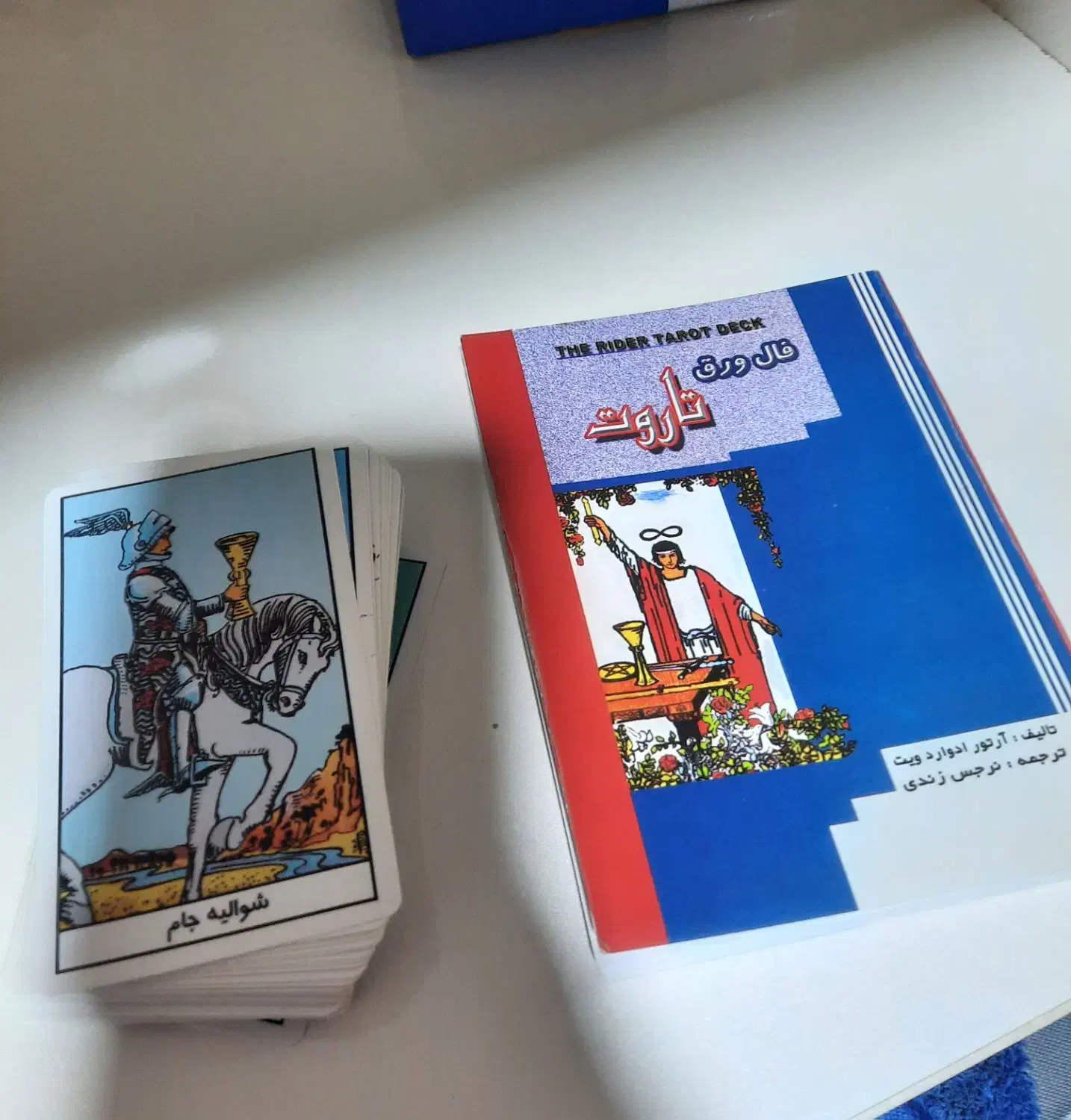 کتاب  ورق تاروت|کتاب و مجله ادبی|اهواز, ۳۰ متری|دیوار