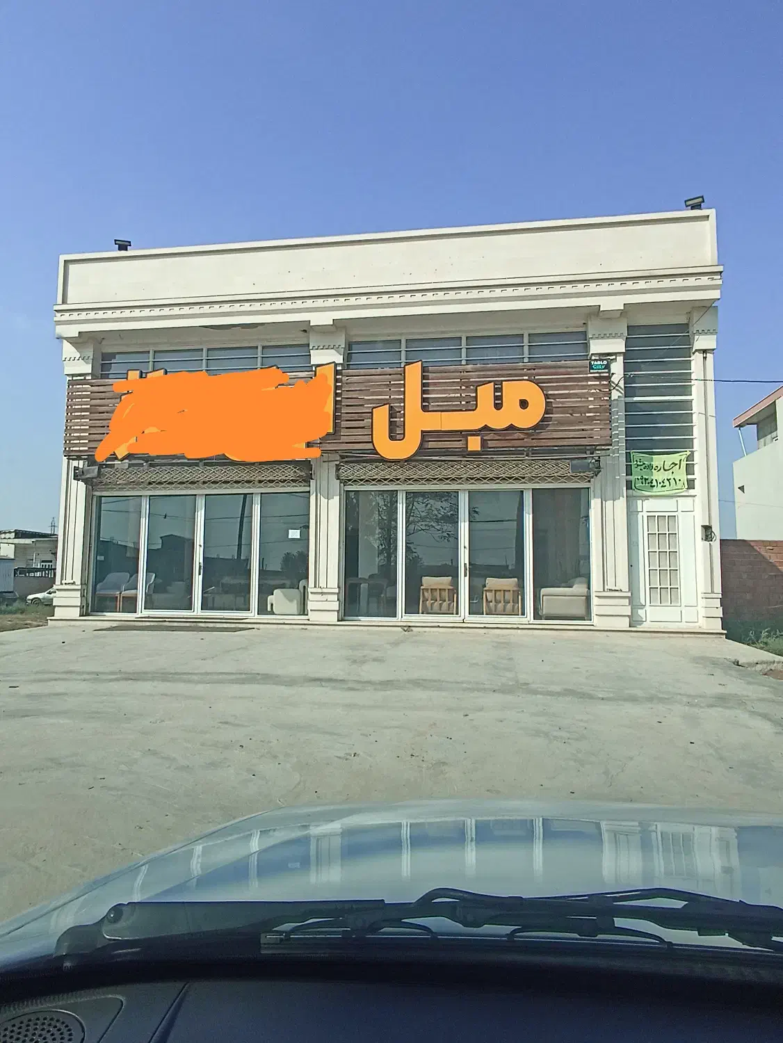 اجاره نمایشگاه دوبلکس تجاری|اجارهٔ مغازه و غرفه|آق قلا, |دیوار