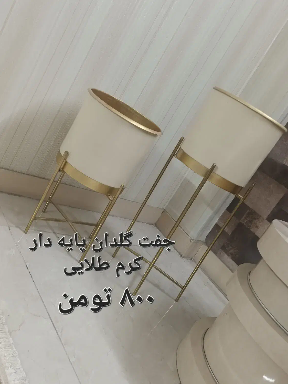 پایه گلدان|صنایع دستی و سایر لوازم تزئینی|تهران, خانی آباد نو شمالی|دیوار