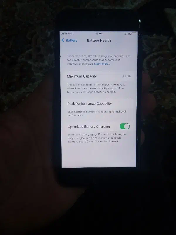 ایفون۷|موبایل|ارومیه, |دیوار