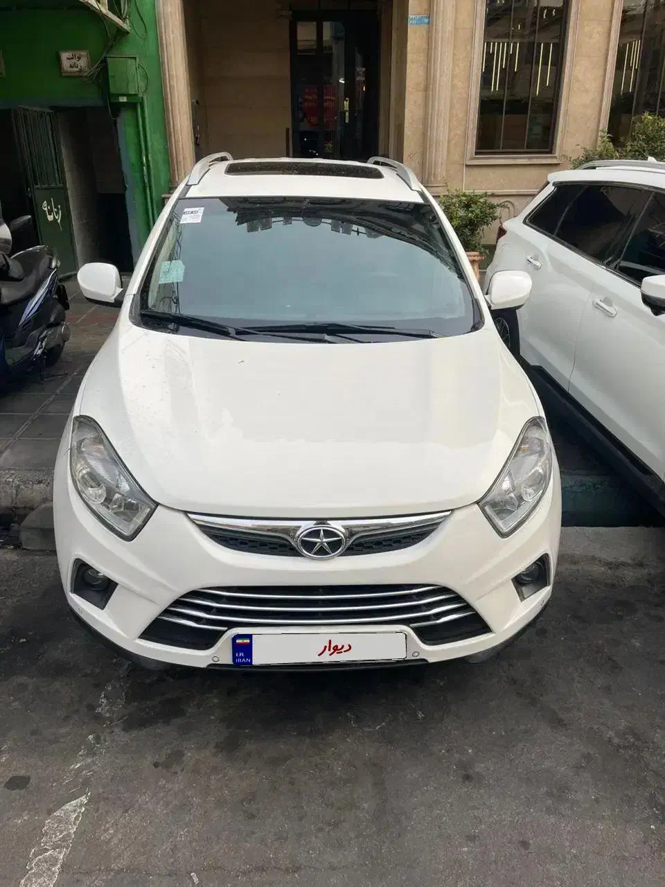 جک s5 بی رنگ مدل ۹۷|خودرو سواری و وانت|تهران, صادقیه|دیوار