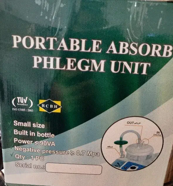 دستگاه ساکشن برقی اچ اس پی|پزشکی|ری, ولی آباد|دیوار