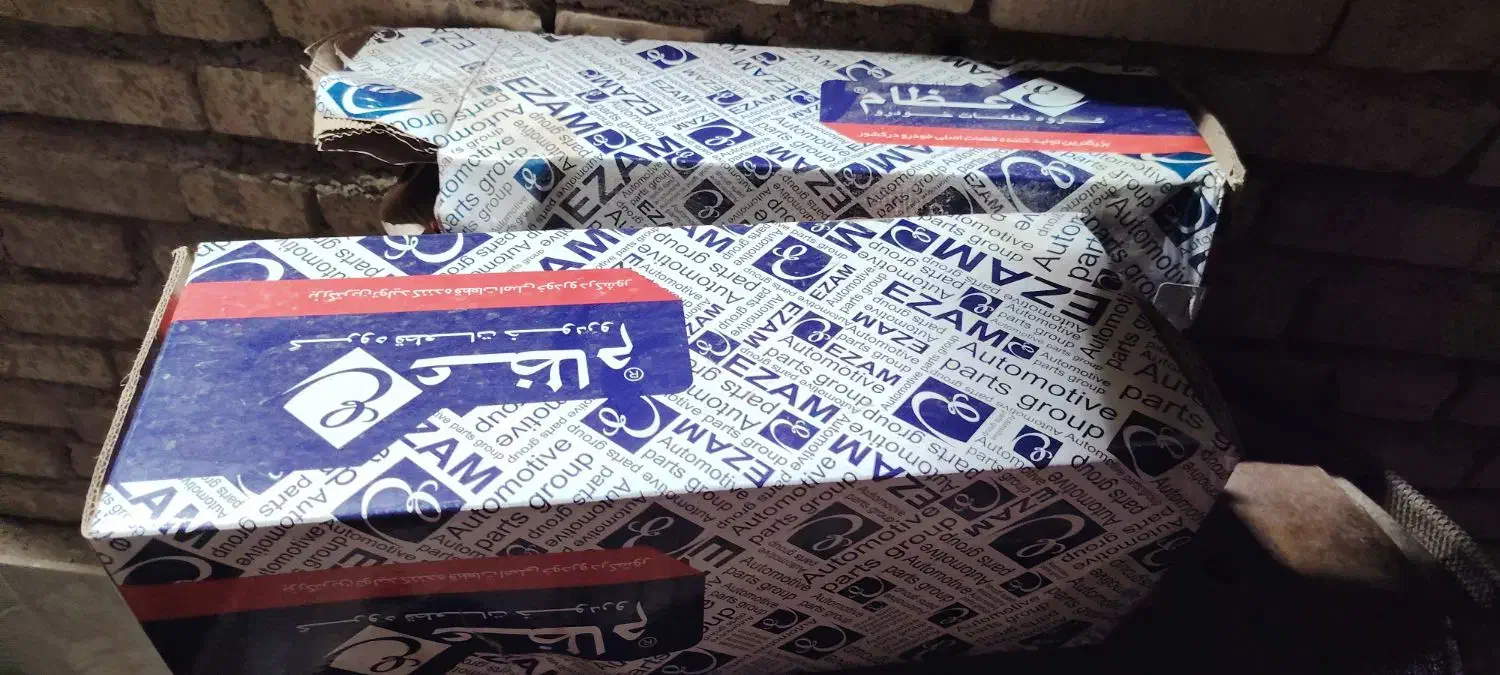 فروش لوازم یدکی پژو 405 پراید تخفیف ویژه|قطعات یدکی و لوازم جانبی|خرمشهر, |دیوار