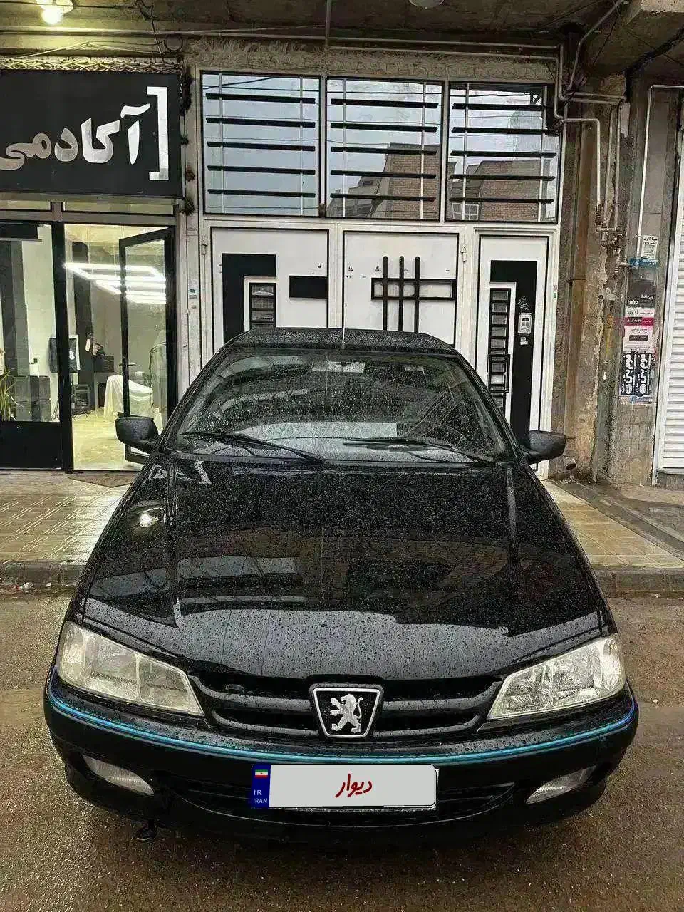 پژو پارس مدل 83 شاسی سالم برگ اوراق سازمان دولتی|خودرو سواری و وانت|بوکان, |دیوار