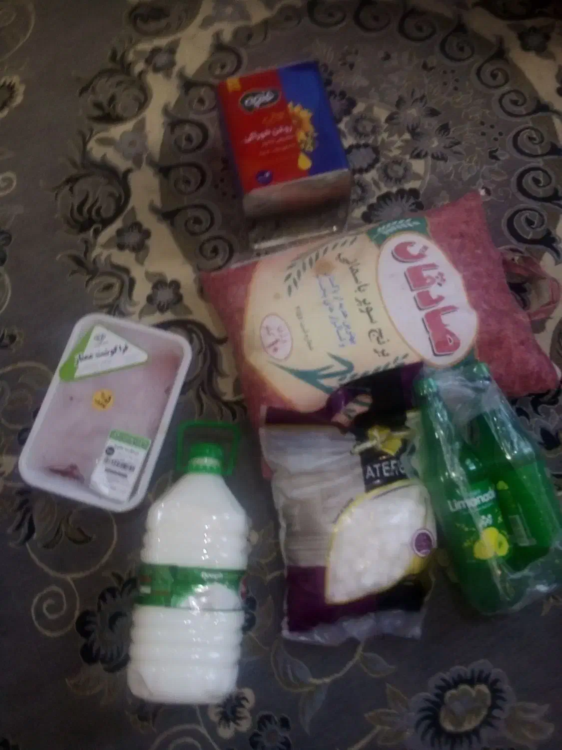 مقداری  مواد خراکی|خوردنی و آشامیدنی|گلبهار, شهر جدید گلبهار|دیوار