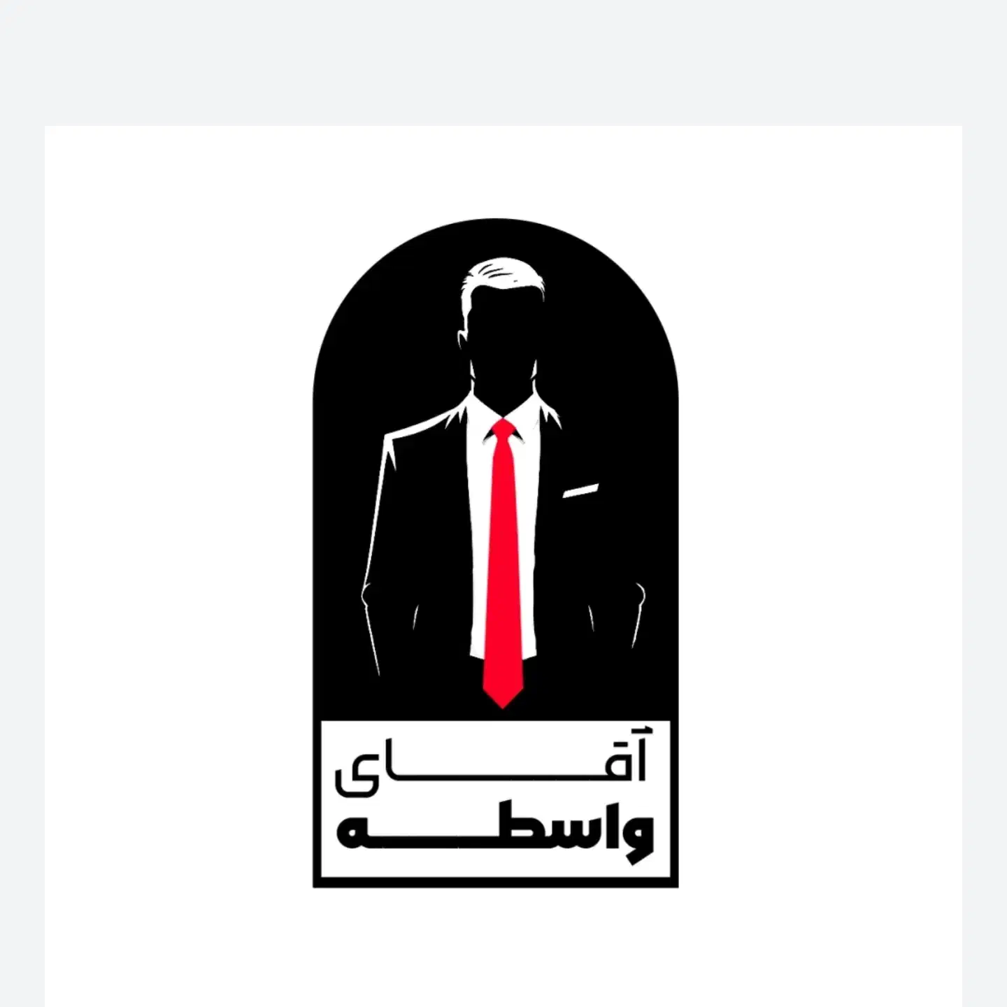 اجاره مغازه نمایشگاهی۲۴۵ متری جاده ائل گلی|اجارهٔ مغازه و غرفه|تبریز, |دیوار