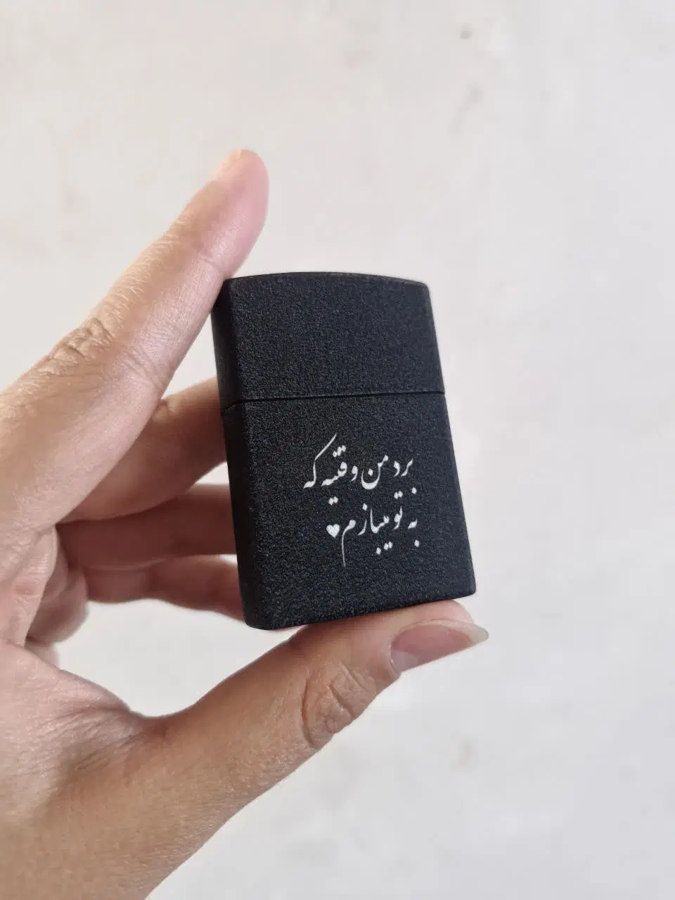 فندک|کلکسیون اشیاء عتیقه|اندیمشک, |دیوار