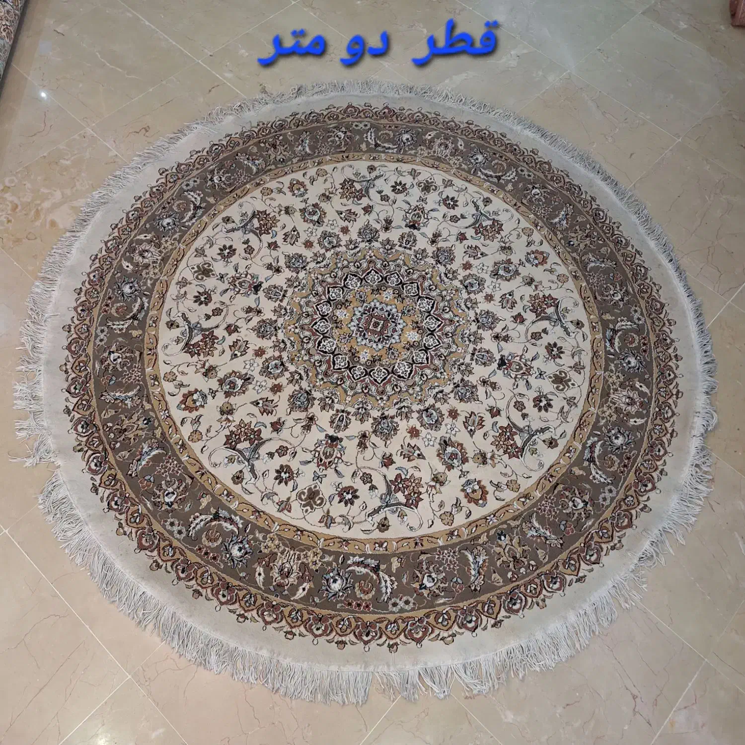 فرش|فرش|تهران, صادقیه|دیوار