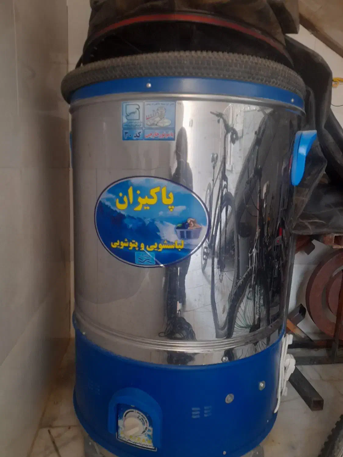 پتوشویی|سایر لوازم برقی|نی‌ریز, |دیوار