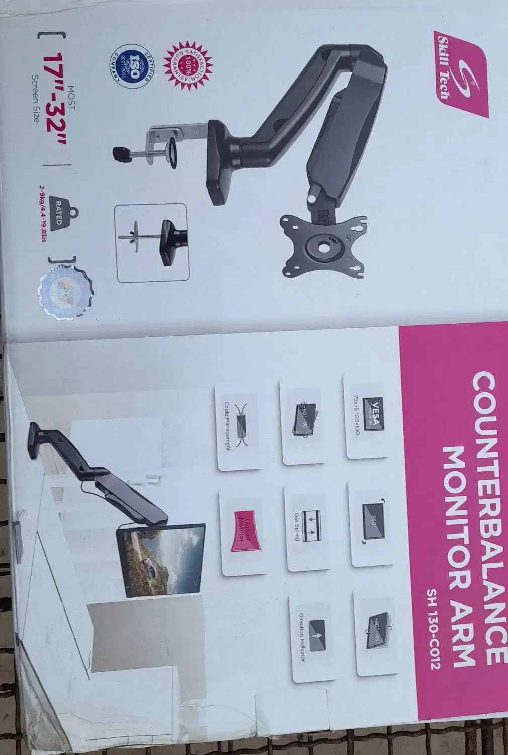 پایه مانیتور|قطعات و لوازم جانبی رایانه|تهران, پارک شهر|دیوار