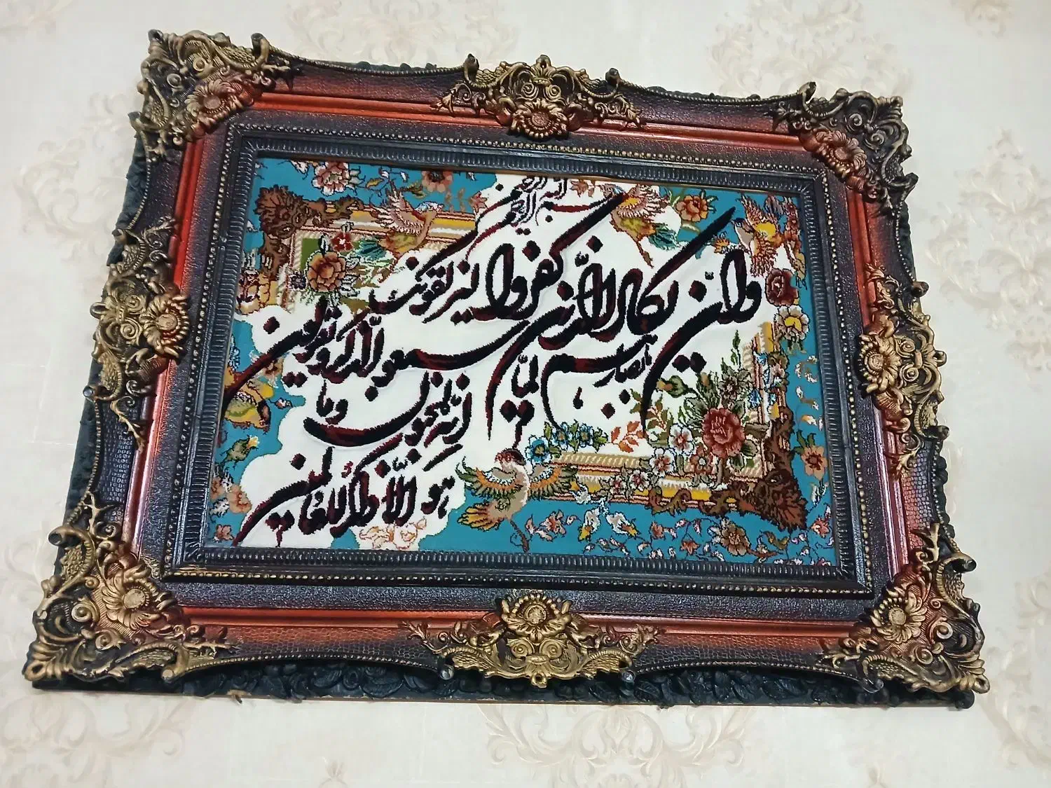 تابلو وان ایکاد|تابلو فرش|ری, شهرری|دیوار