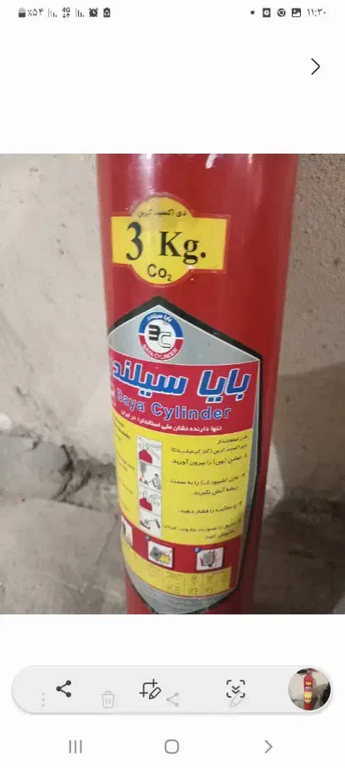 کپسول اتشنشانی|ابزارآلات|تهران, اوقاف|دیوار