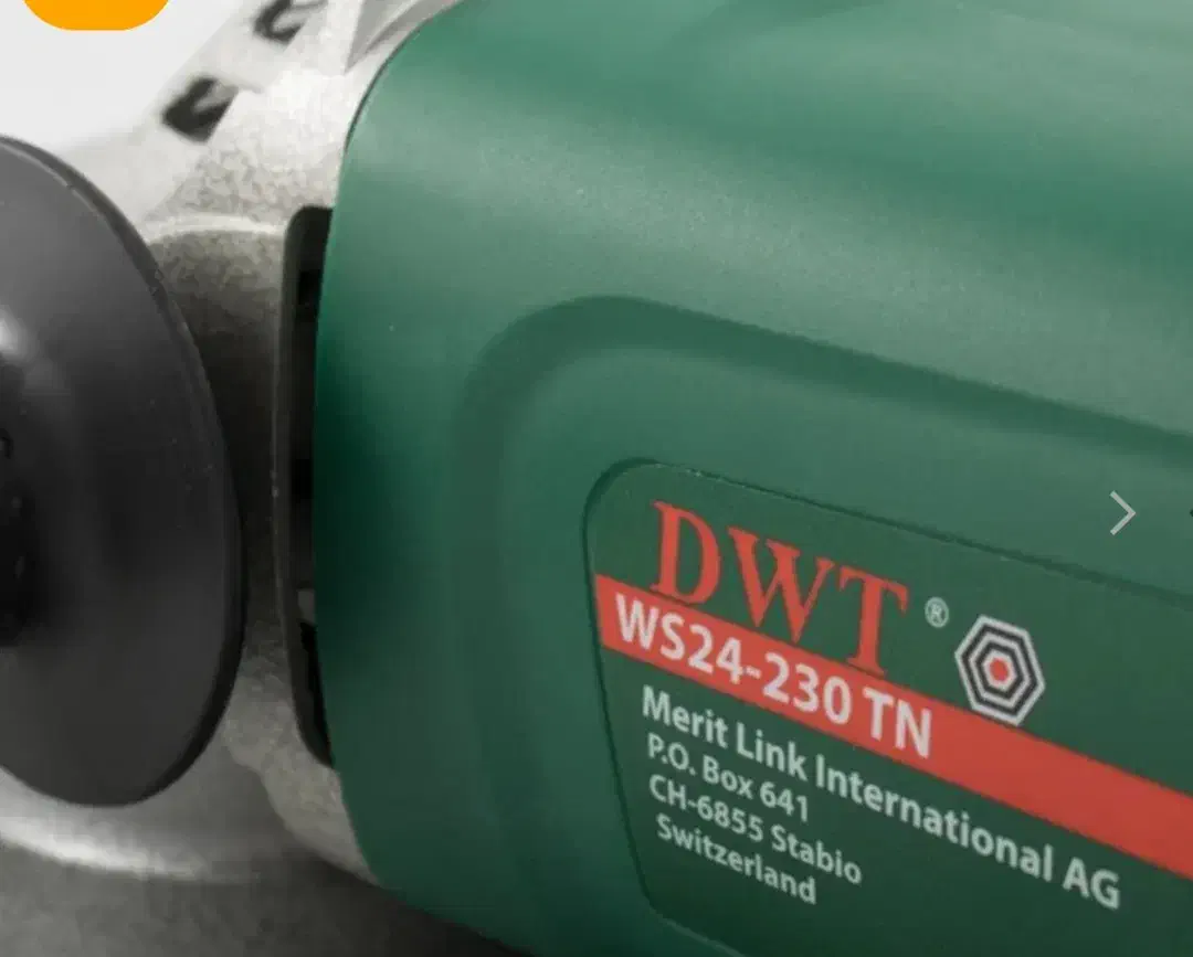 فز بزرگDwT|ابزارآلات|رشت, گیل|دیوار