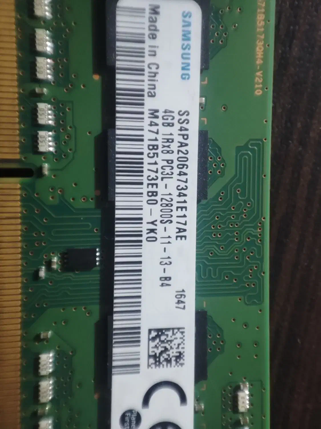 رم ddr3 4G مناسب برای لپ‌تاپ یا all in one|قطعات و لوازم جانبی رایانه|پاکدشت, پاکدشت (مامازند)|دیوار