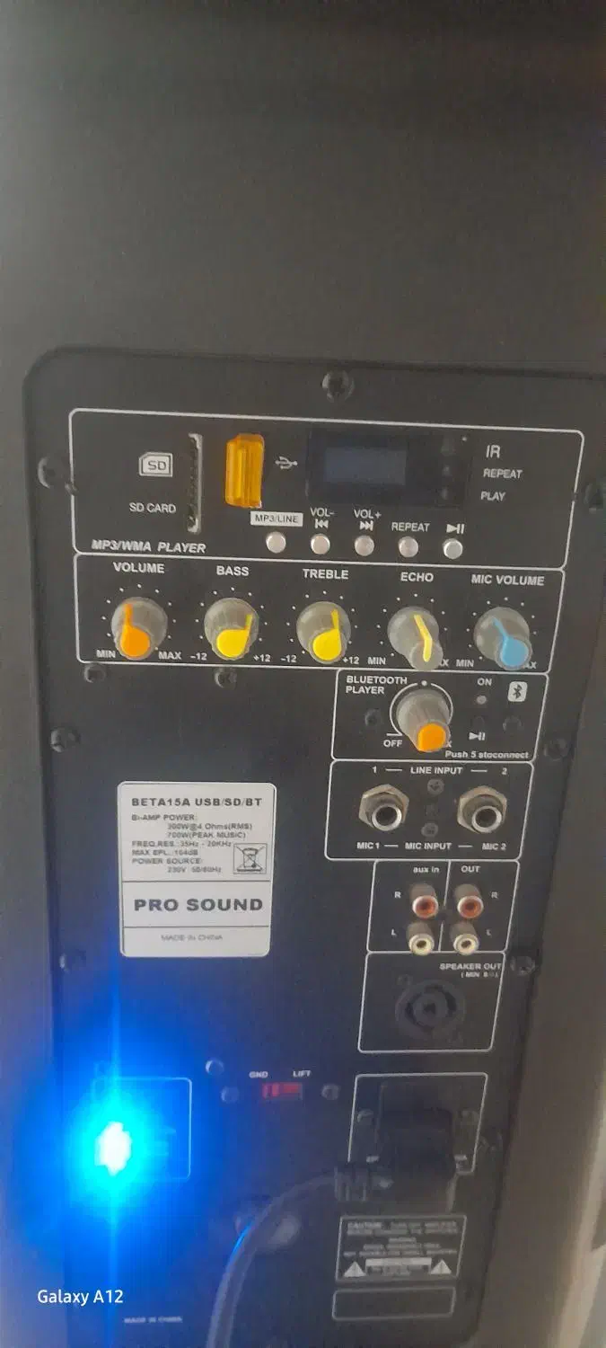 باند اجاره|خدمات پذیرایی، مراسم|ساری, |دیوار