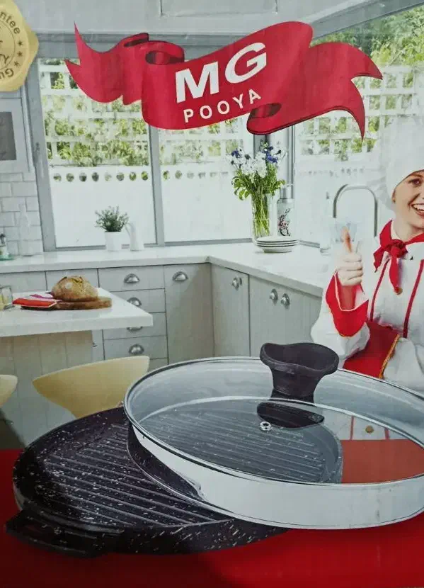 لوازم آشپزخانه|سایر لوازم برقی|اهواز, بهارستان|دیوار