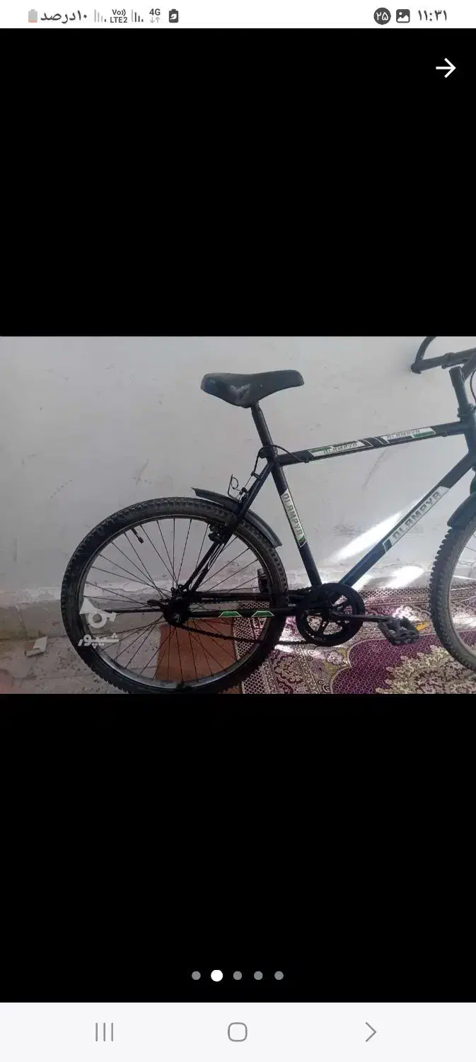 نونونونو|دوچرخه، اسکیت، اسکوتر|میانه, |دیوار