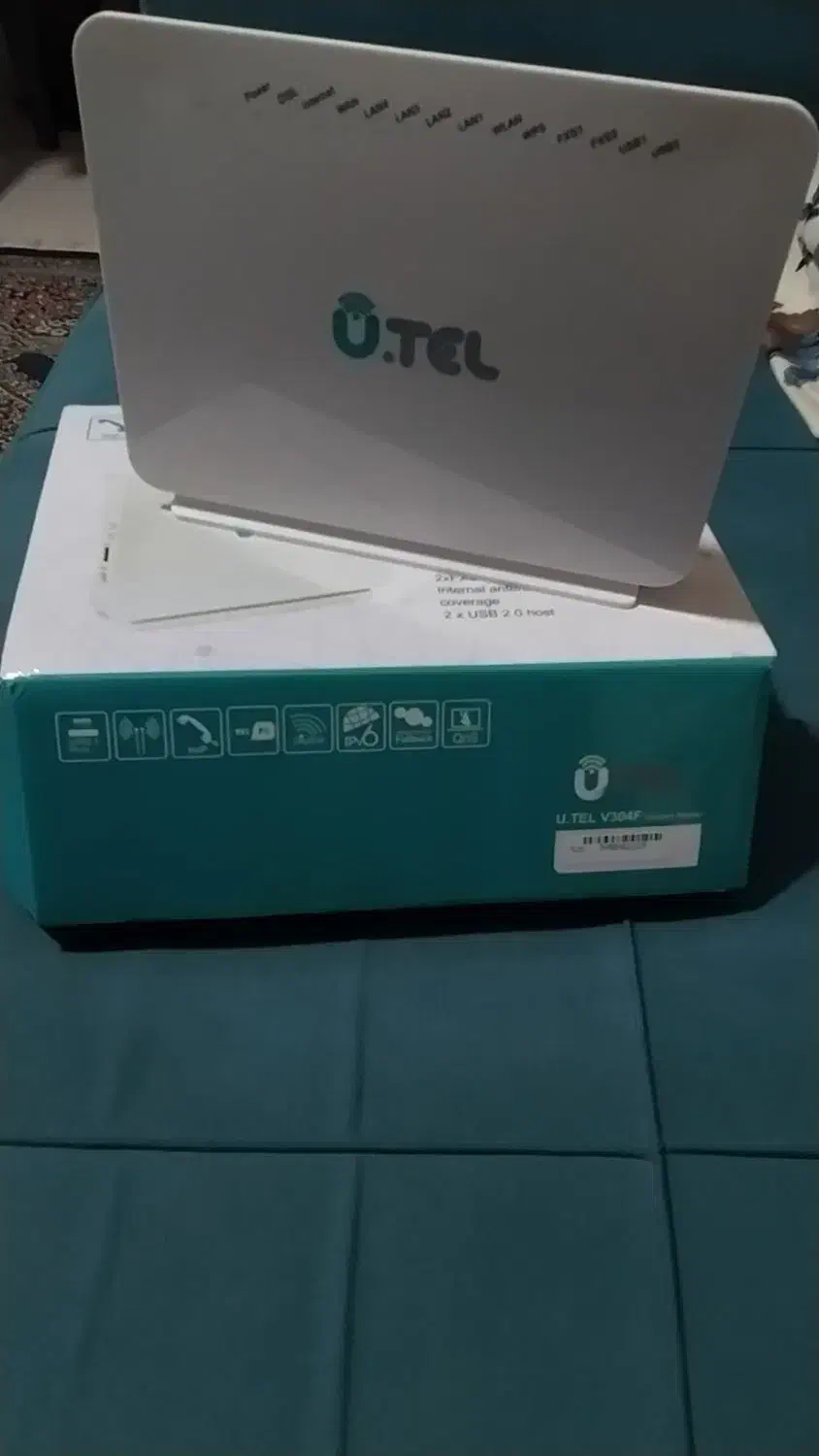 مودم|مودم و تجهیزات شبکه|بم, |دیوار