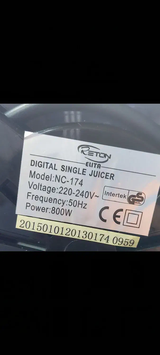 آبمیوه گیری زیلان|آبمیوه‌گیر و آب‌مرکبات‌گیر|کرج, حیدرآباد|دیوار