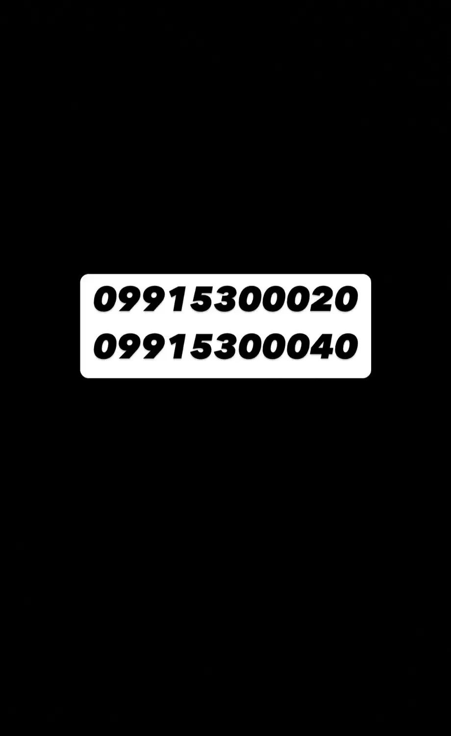 سیم کارت|سیمکارت|شیراز, معالیآباد|دیوار