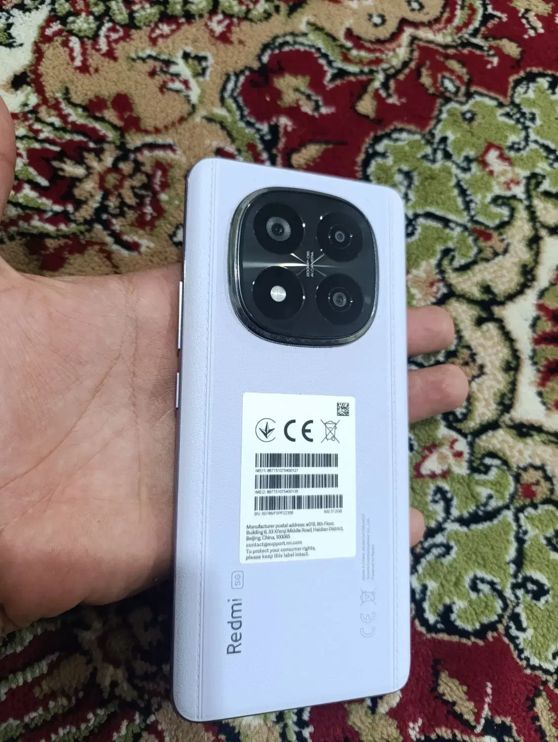 نوت 14 pro plus|موبایل|زرندیه, |دیوار