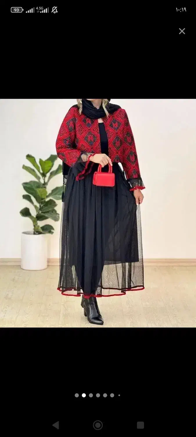 حراج|حراج|مشهد, حضرت حجت|دیوار