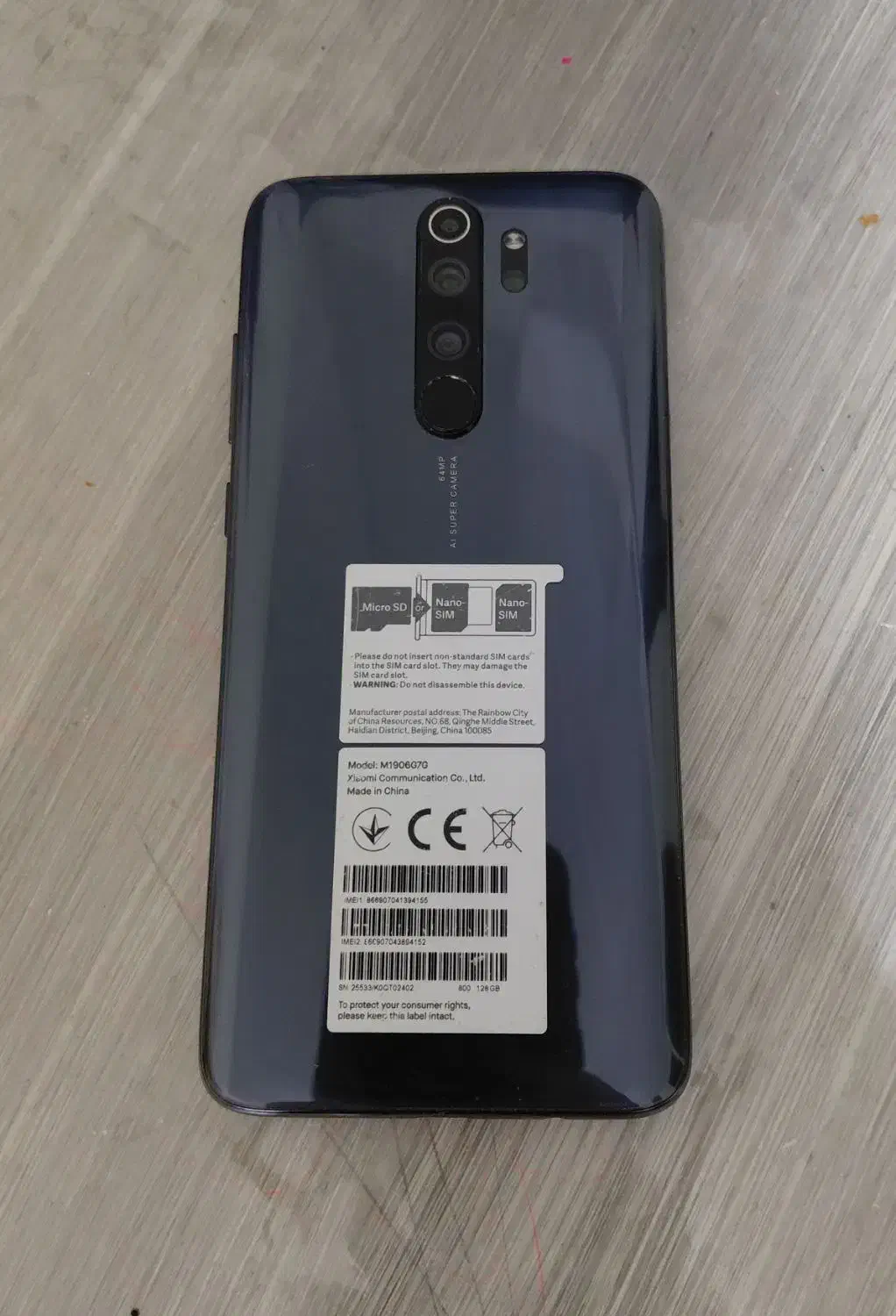 شیاومی نوت۸پرو|موبایل|پرند, فاز ۴|دیوار