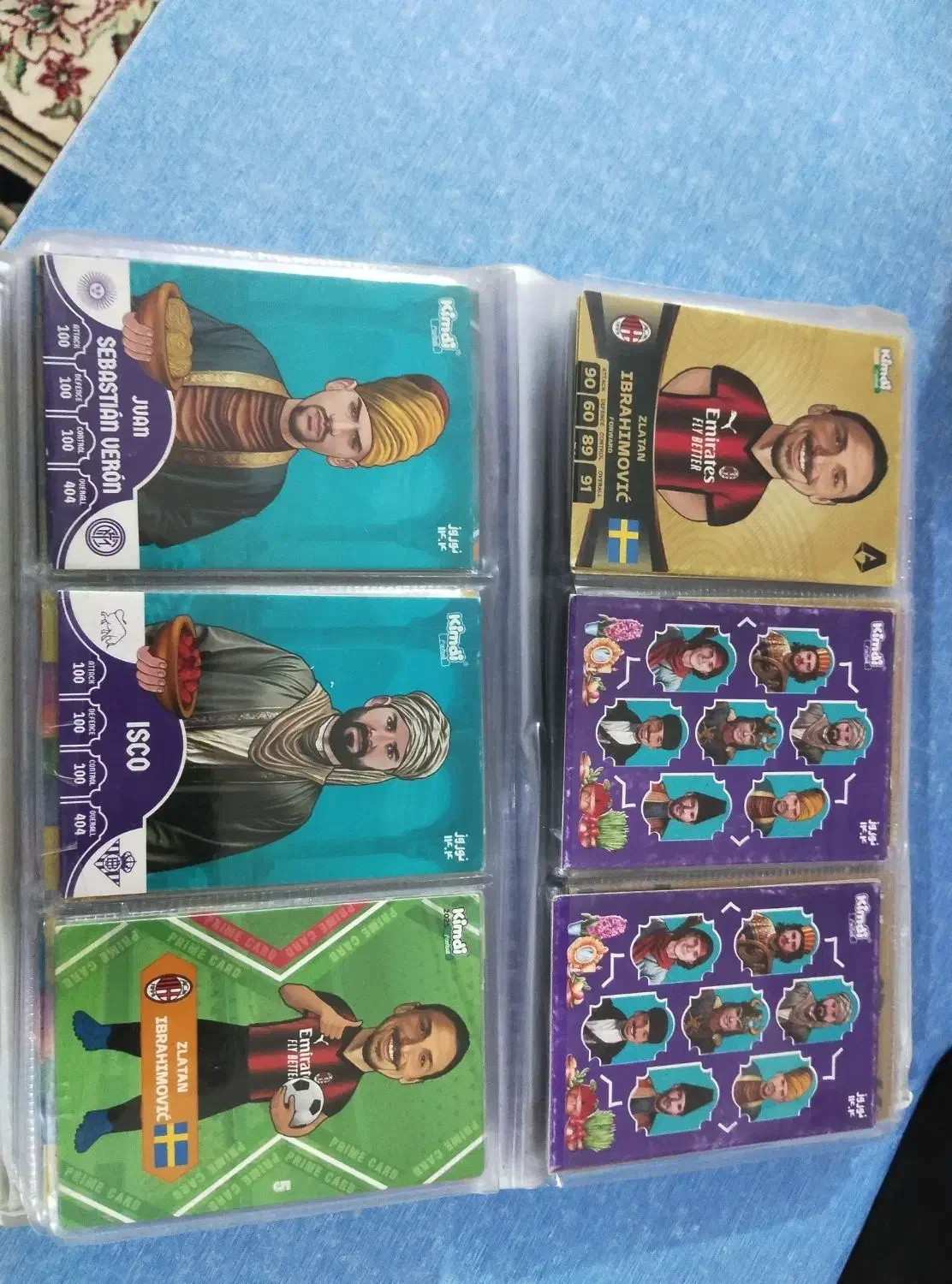 کیمدی|اسباب‌‌بازی|سراب, |دیوار