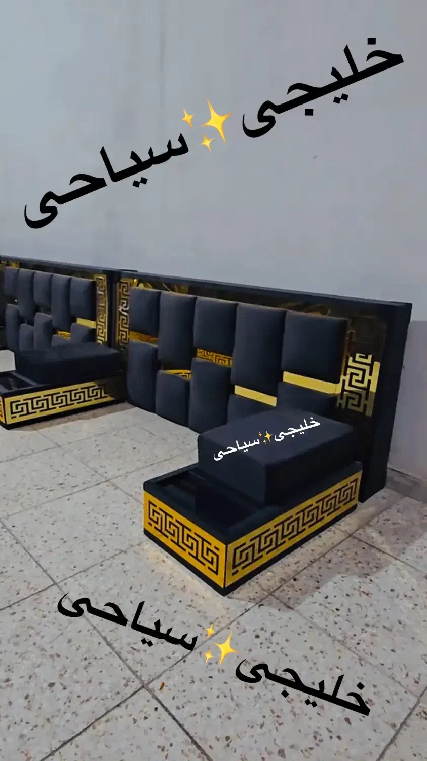 خلیجی مبل کد6009اهواز|مبلمان خانگی و میز عسلی|اهواز, کمپلو جنوبی|دیوار