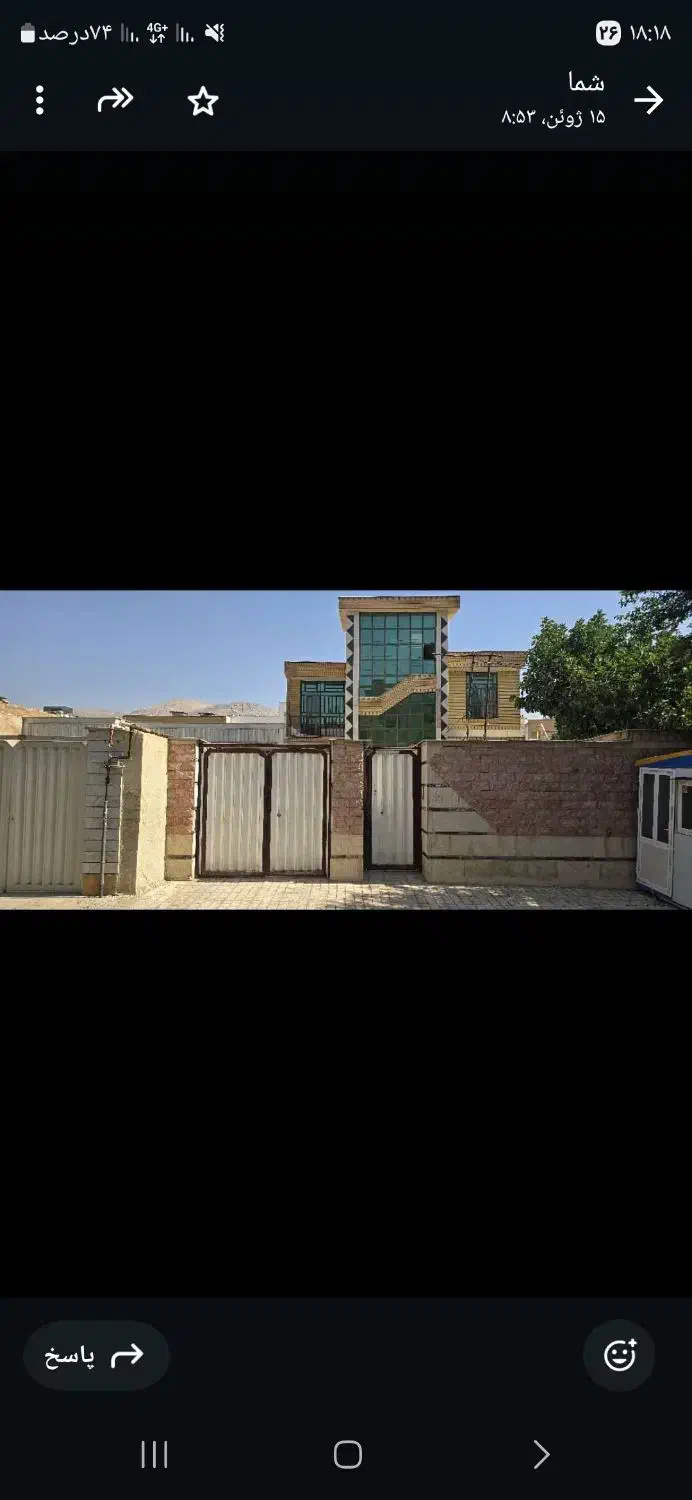 فروش خانه ویلایی ۳۳۵ متری ۵ خوابه در شهرک مهدیه|فروش خانه و ویلا|شیراز, شهرک مهدیه|دیوار