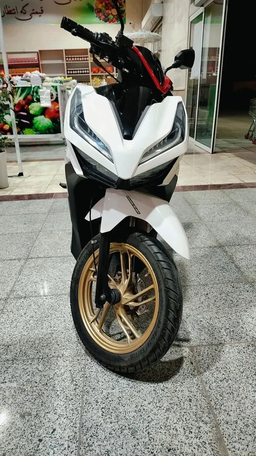 کلیک 403 خشک|موتورسیکلت|اراک, |دیوار