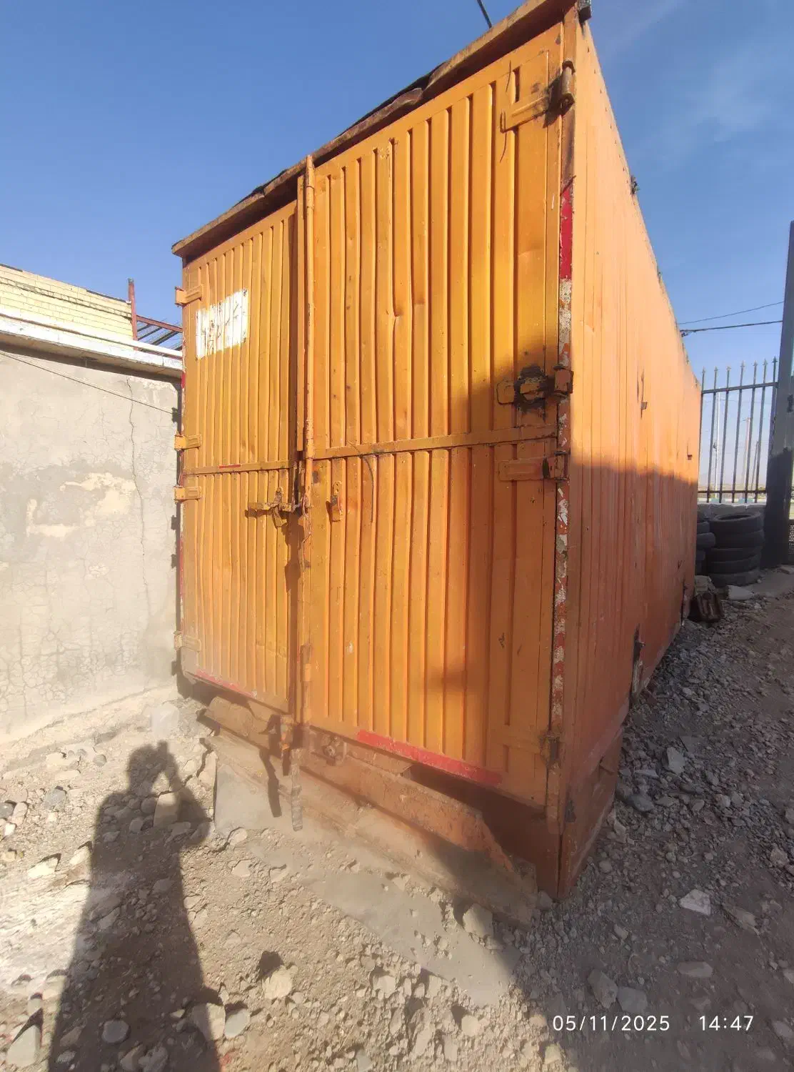 کانکس|ماشین‌آلات صنعتی|بیلوار, |دیوار