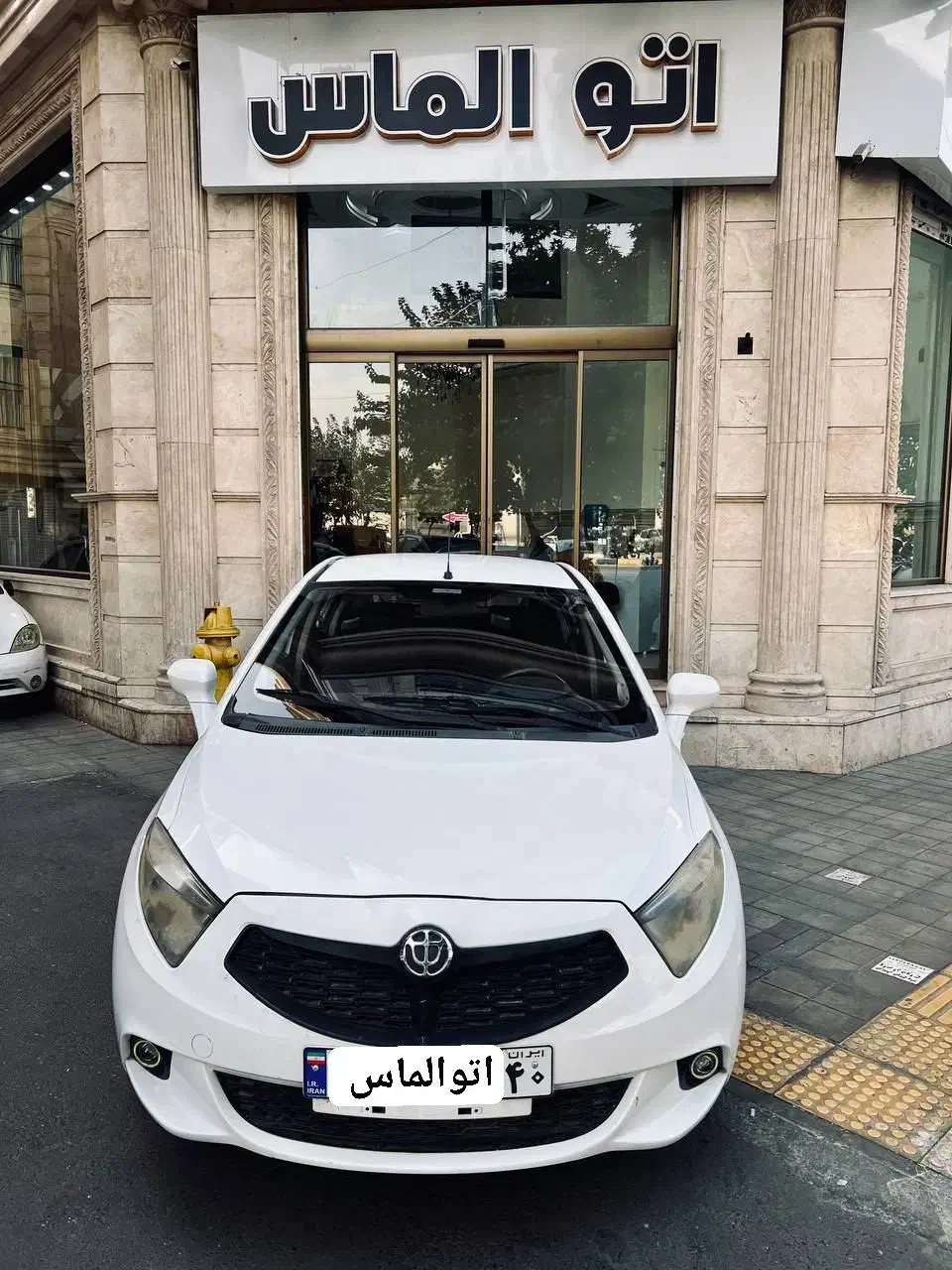 برلیانس H220 مدل ۹۵کاملا سالم نقد و اقساط|خودرو سواری و وانت|تهران, چهارصد دستگاه|دیوار