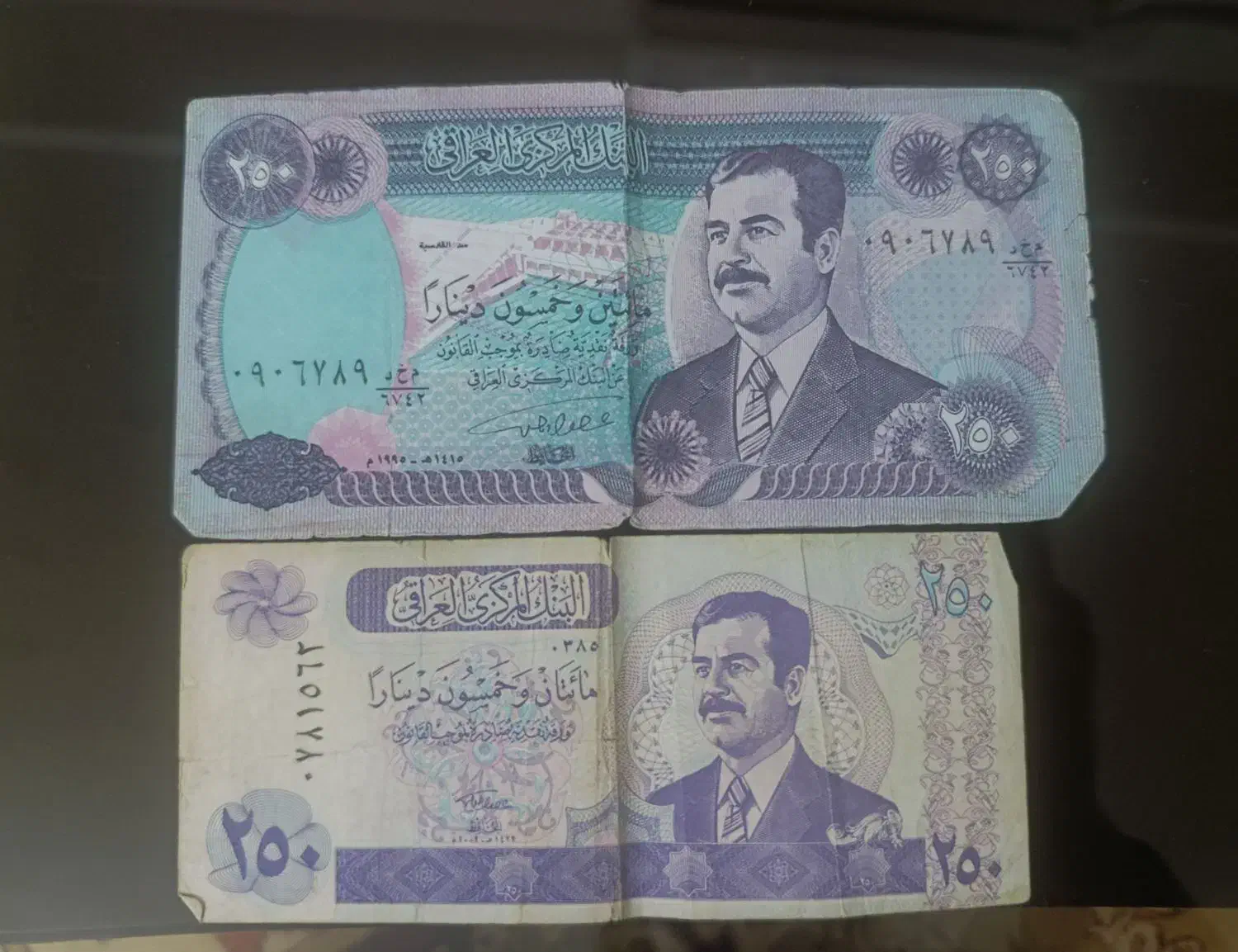 دو عدد اسکناس فوق العاده کلکسیونی|کلکسیون سکه، تمبر، اسکناس|اسلام‌‌آباد غرب, |دیوار