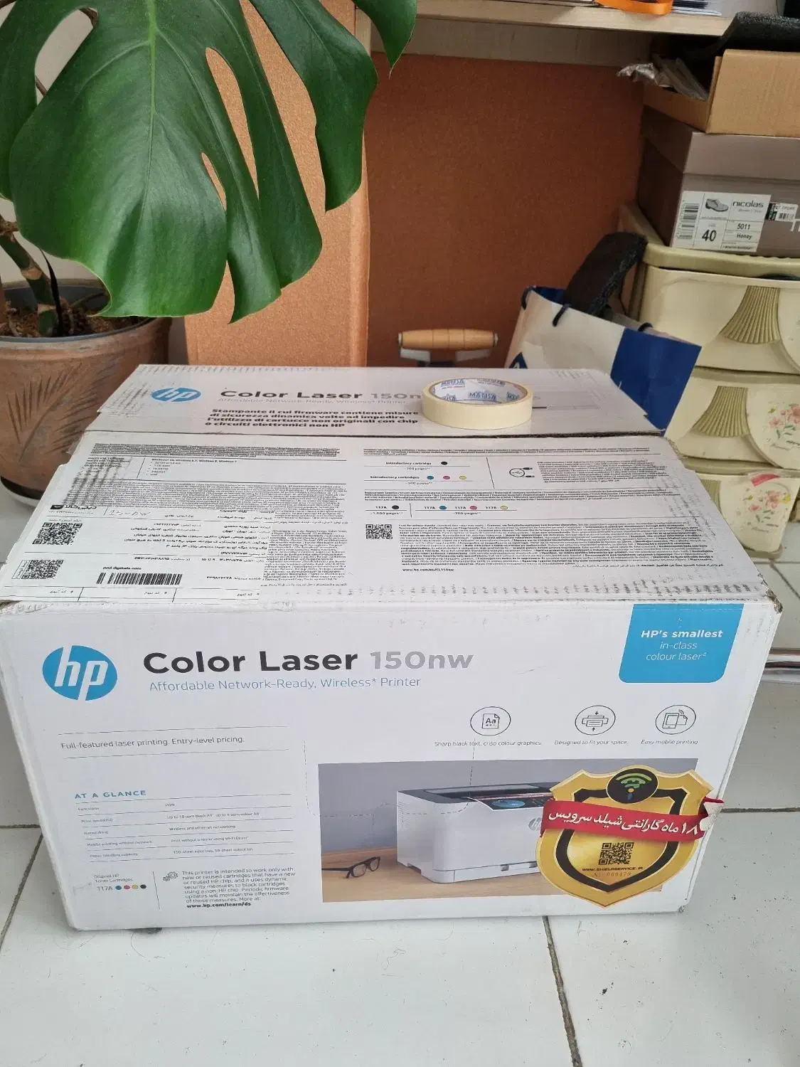 پرینتر لیزر جت اچ پی 150 nw|پرینتر، اسکنر، کپی، فکس|تهران, ستارخان|دیوار