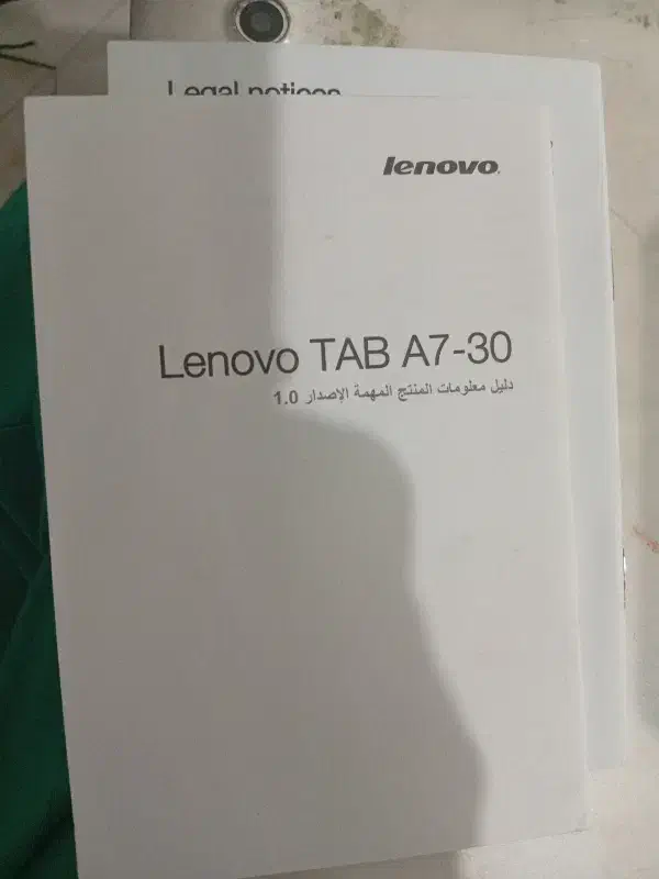 تبلت لنو|تبلت|شهر ری, صالح‌آباد شرقی|دیوار