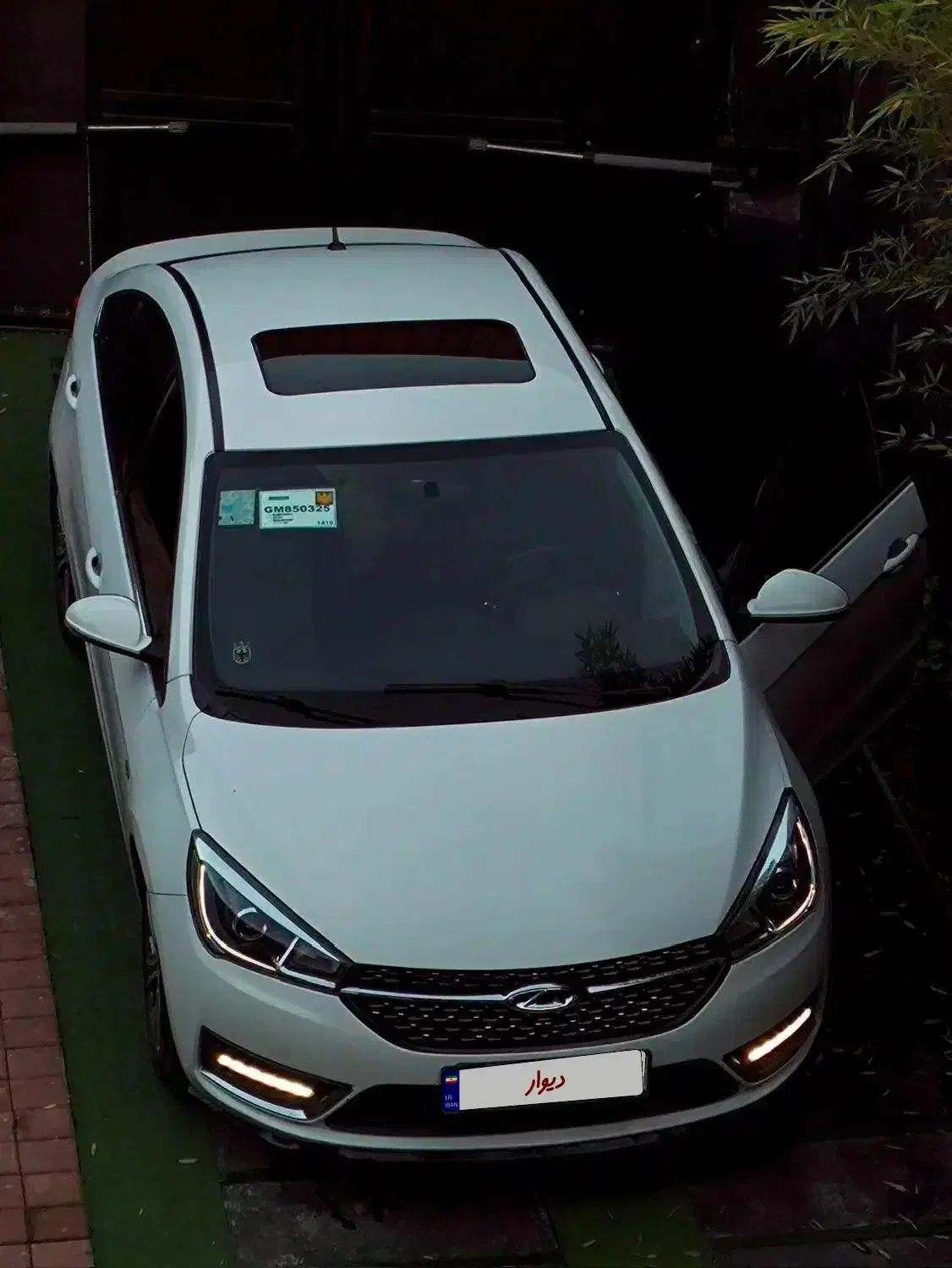 اریزو 5توربو فول  کم کار|خودرو سواری و وانت|میانه, |دیوار