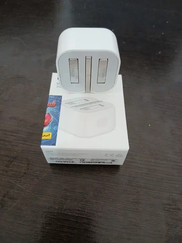 شارژر ایفون|لوازم جانبی موبایل و تبلت|یاسوج, |دیوار