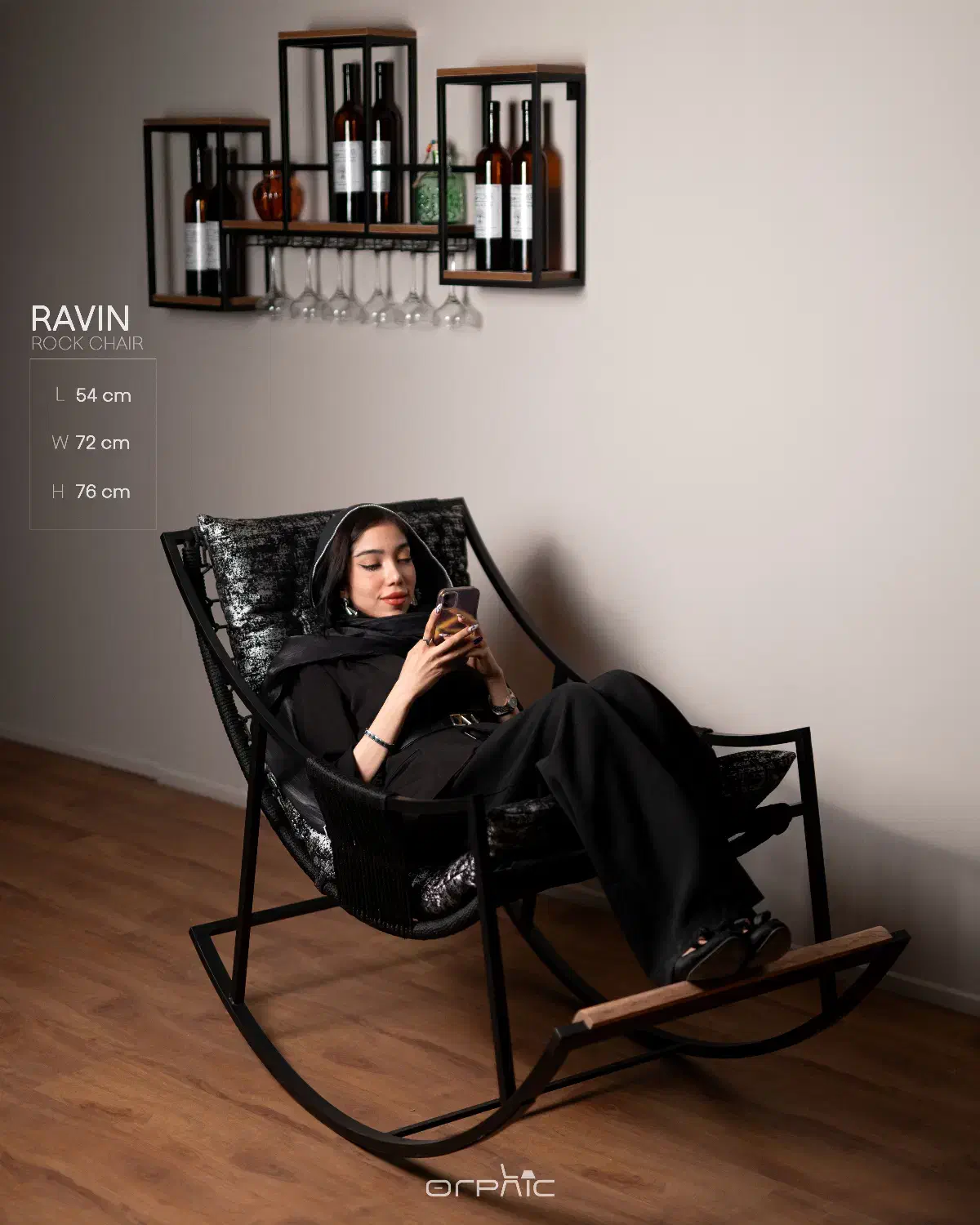 صندلی راک مدرن راوین از برند ارفیک|صندلی و نیمکت|مشهد, دانشجو|دیوار