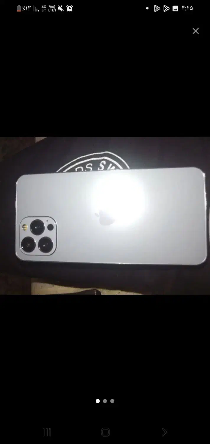 گوشی ۱۶ پرومکس|موبایل|شوشتر, |دیوار