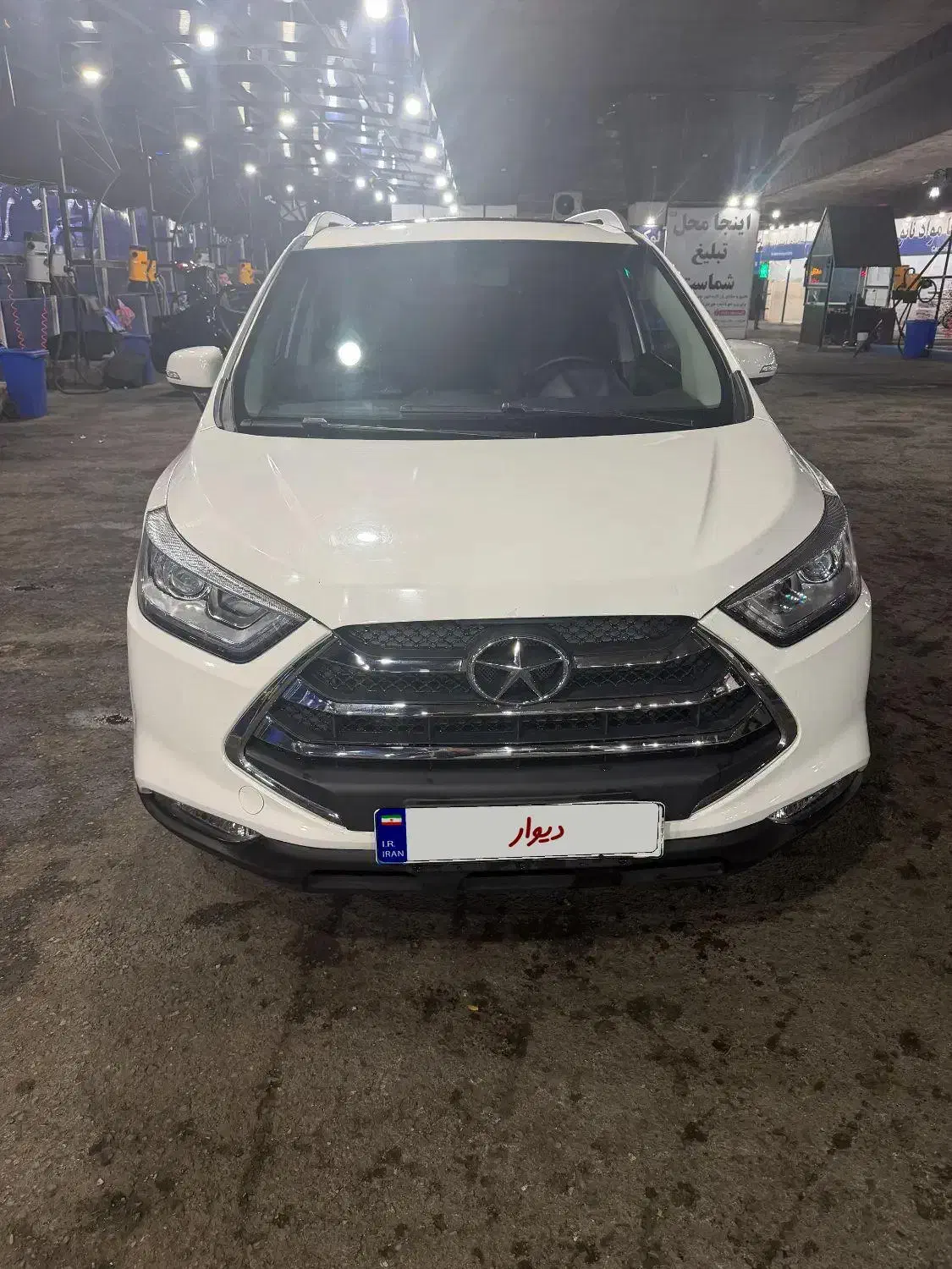 فروش فوری|خودرو سواری و وانت|تهران, تهرانپارس غربی|دیوار