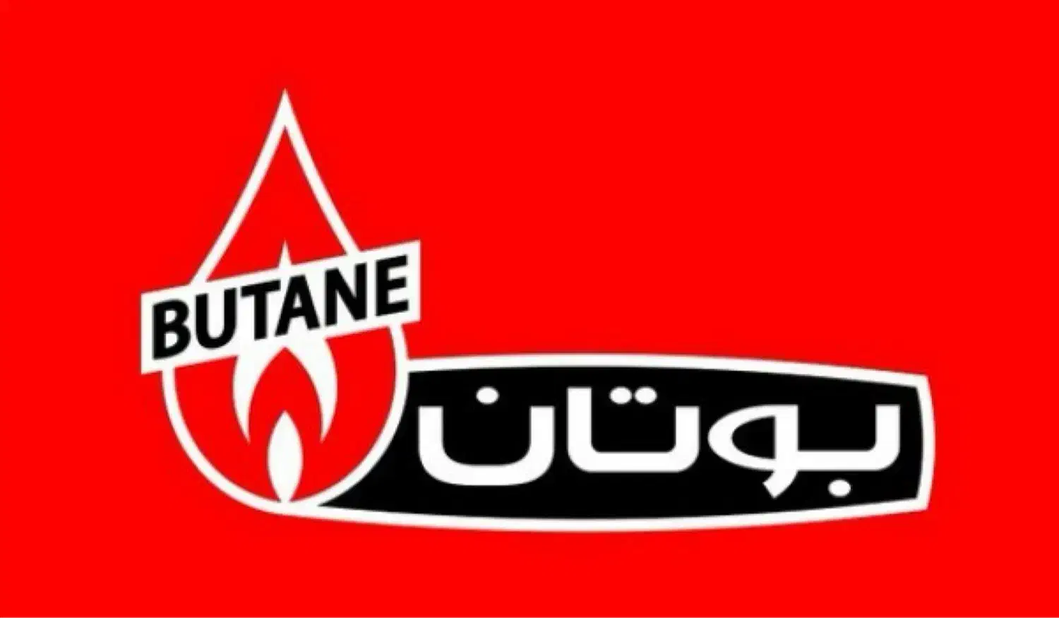 تعمیرات تخصصی آبگرمکن و پکیج|خدمات پیشه و مهارت|آبادان, |دیوار