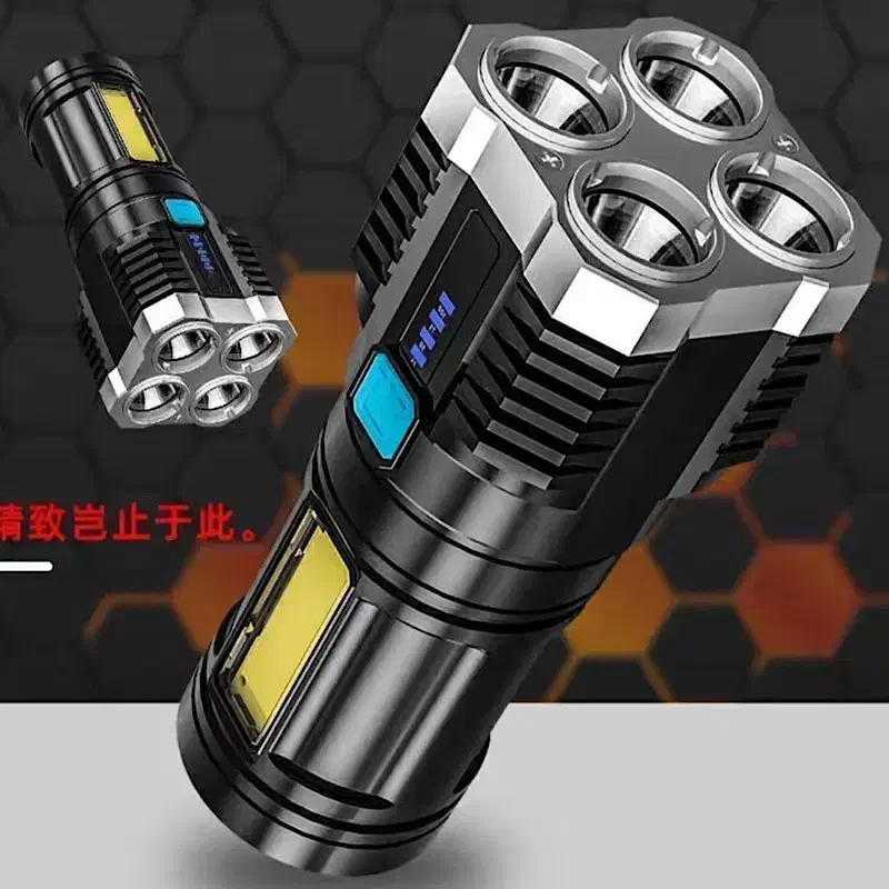 چراغ قوه حرفه ای چهار حالته|کوهنوردی و کمپینگ|ساری, |دیوار