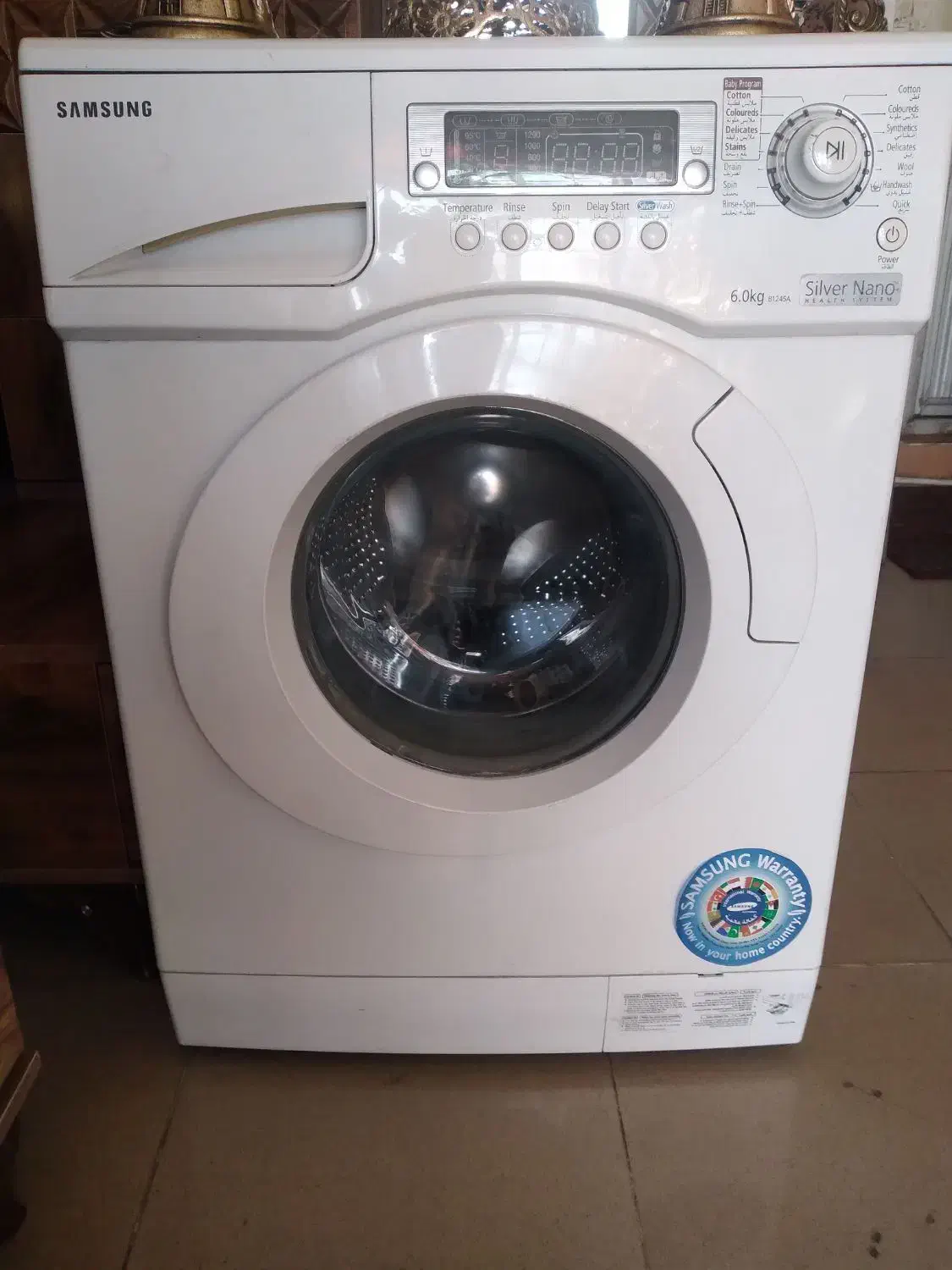 لباسشویی تمام اتوماتیک|ماشین لباسشویی و خشککن لباس|تبریز, |دیوار