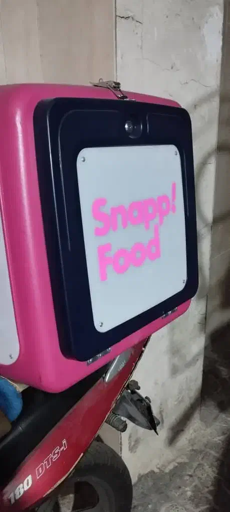 باکس نو اسنپ فود|قطعات یدکی و لوازم جانبی|تهران, انبار نفت|دیوار