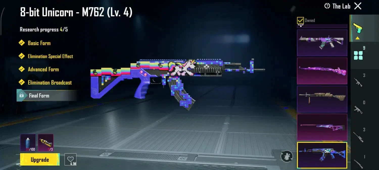 اکانت لول ۶۹ +۶۹|کنسول، بازی ویدئویی و آنلاین|اردبیل, |دیوار