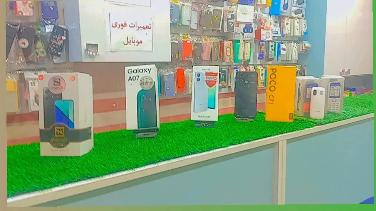 طرح تعویض گوشی های کارکرده با آکبند|موبایل|همدان, |دیوار