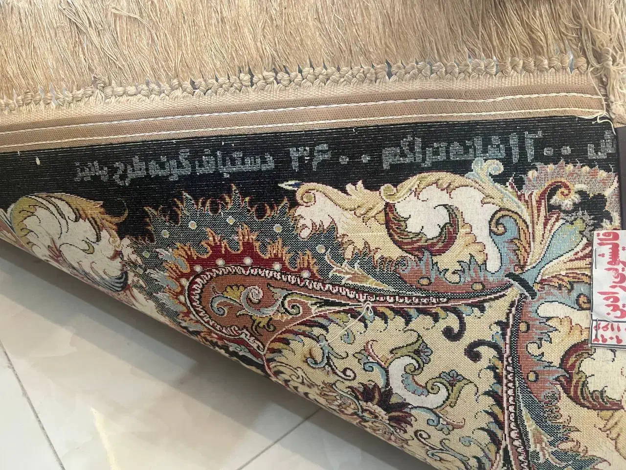 فرش ۱۲ متری|فرش|لشت نشا, |دیوار