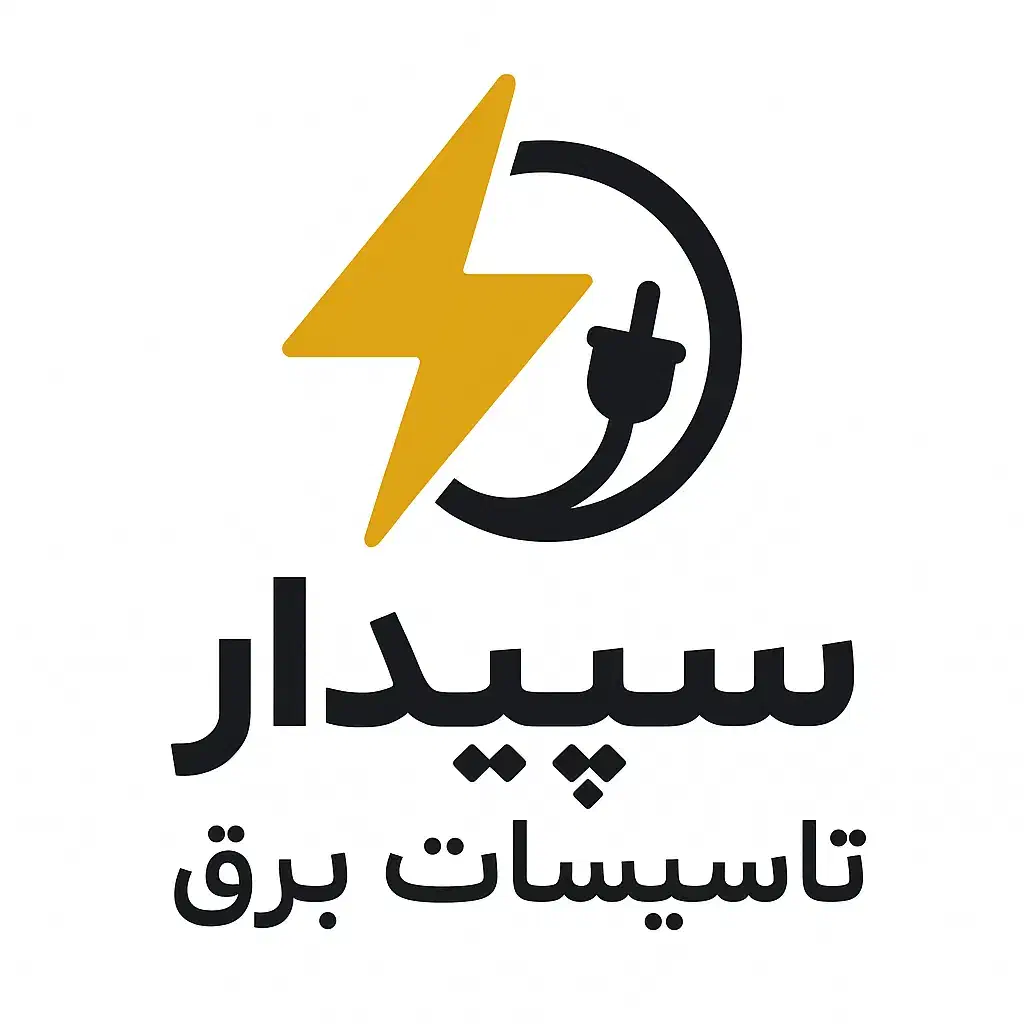 تاسیسات برق|خدمات پیشه و مهارت|تبریز, |دیوار